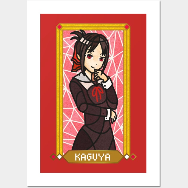 Kaguya Shinomiya - Love is War Wall Art by vizcan